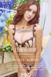 善良的女秘书