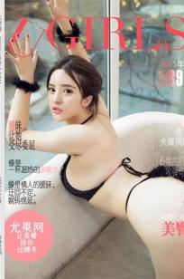 W938乳液78AW