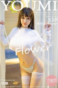 漾出FLOWER樱花翻译免费看