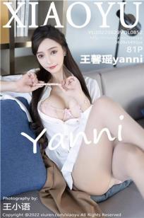 妈妈的朋友6