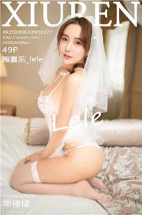 女士的品格电视剧免费观看40集