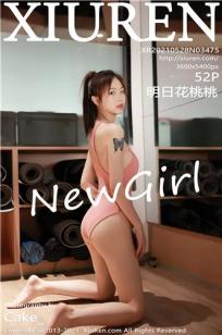 良家妇女电影