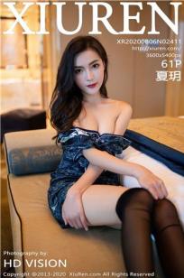 好妈妈打电话6