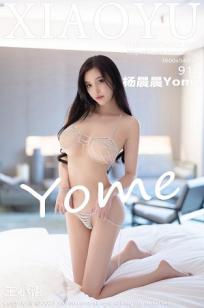 玉蒲团玉女心经