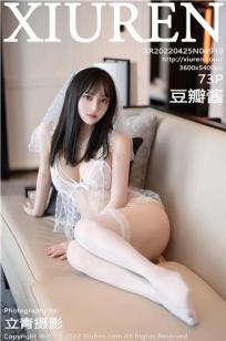 大妹子影院电视剧在线观看