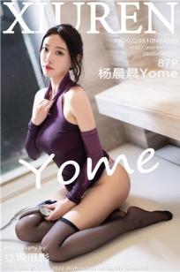 农场主的女儿们在线观看完整视频憨豆