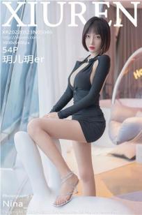 美味的老婆