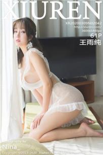 乡村爱情6