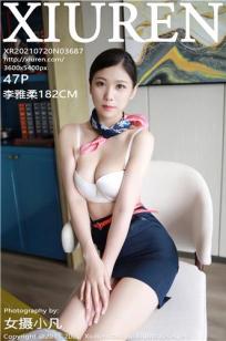 特别特美容美发1