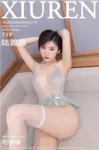 青春期的妹妹