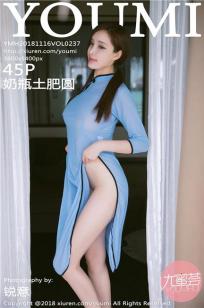 红杏出墙记免费看