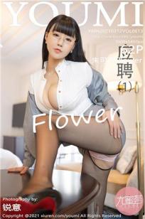 爸爸的女儿