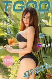 女生宿舍3