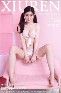 孤男寡女免费观看电视剧