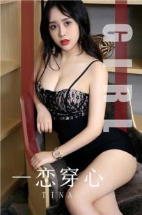 美丽小蜜桃