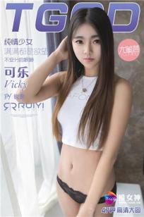 美女直播全婐APP免费