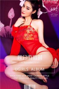 特别特美容美发1