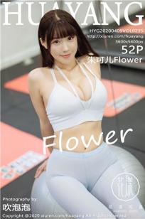 父母全家儿女大联欢第14集