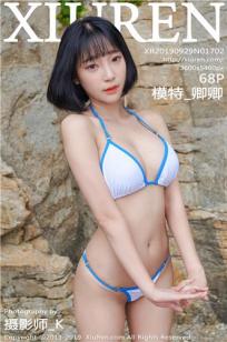 美女直播全婐APP免费