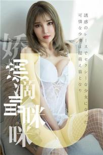 玄女心经2