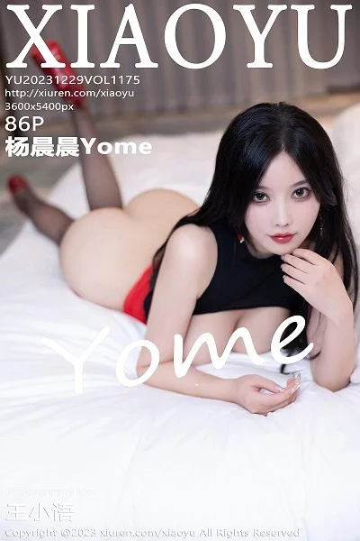 玄女心经2