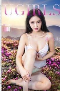 美丽的丽莎1980意大利语