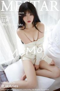 女士的品格电视剧免费观看40集