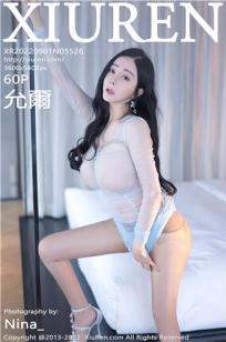 女保险公司推销员5