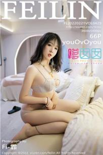 知否1-78集免费观看