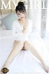 加勒比女海盗2