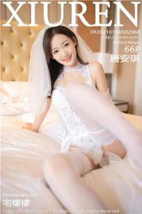 女朋友的妺妺5免费观看