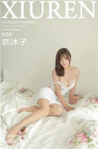 美丽小蜜桃2