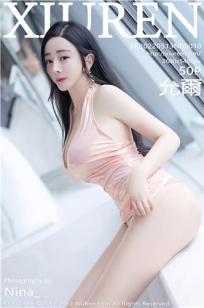 浓情女人香