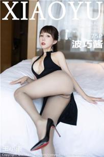 女朋友的丰满妈咪