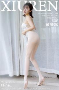 美发沙龙2