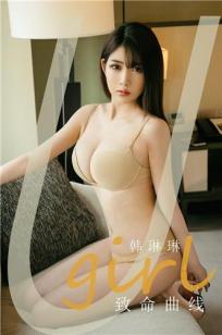 农场主的女儿们在线观看完整视频憨豆