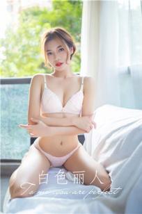 美丽的小蜜蜂1